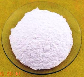 BARIUM TRICHLORIDE